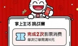 吃瓜爆料短剧吃瓜爆料大赛每日聚集地
